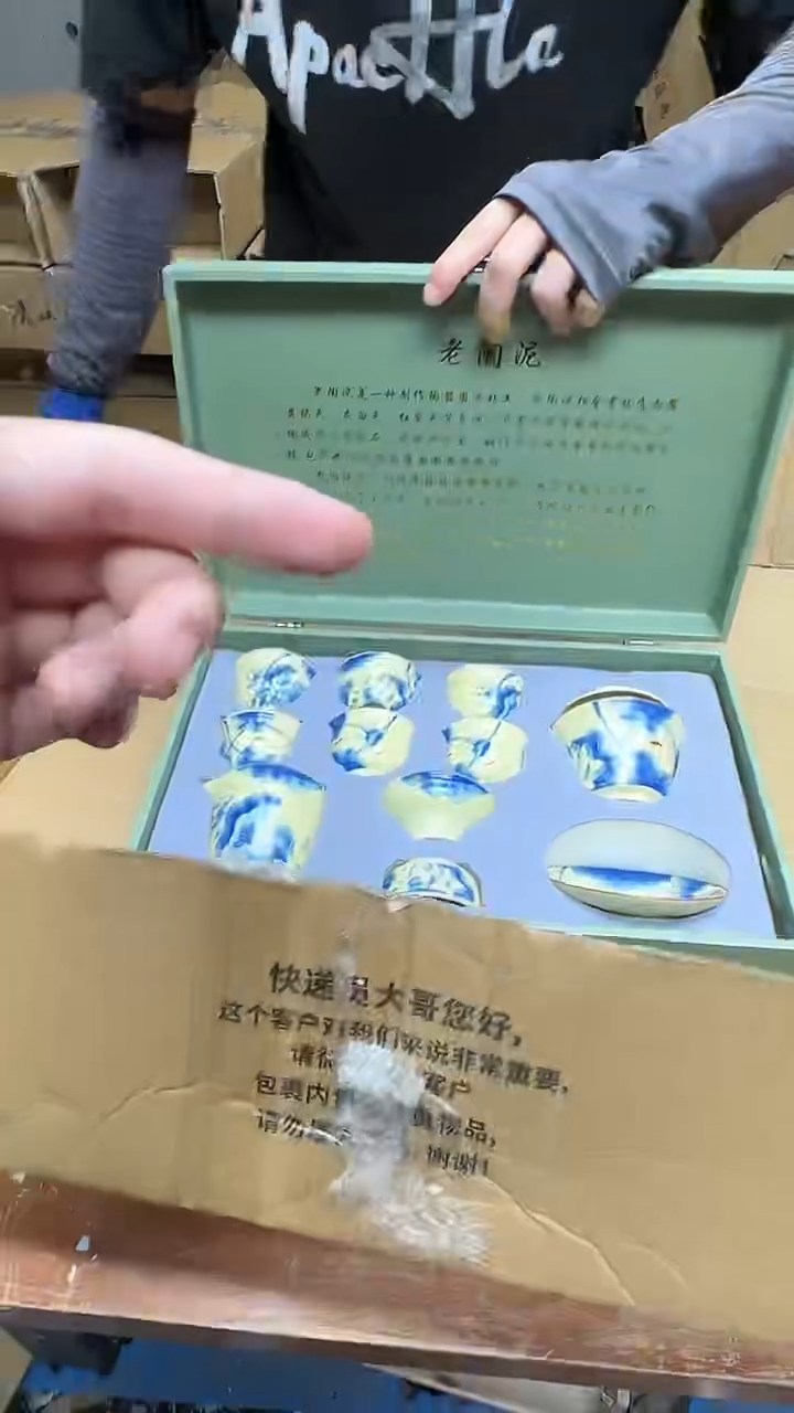 瓷片其他精品茶具@@@@@@@@@@@@