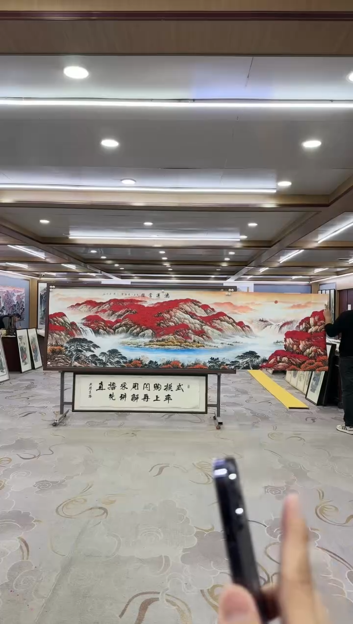 绘画1-刘雪红-小丈二-山水国画