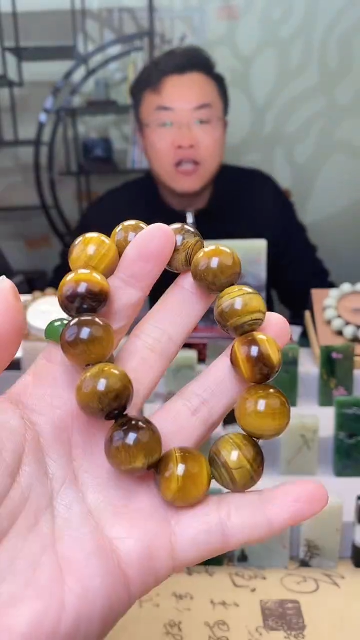 【闪购商品】查罗石手串未镶嵌216