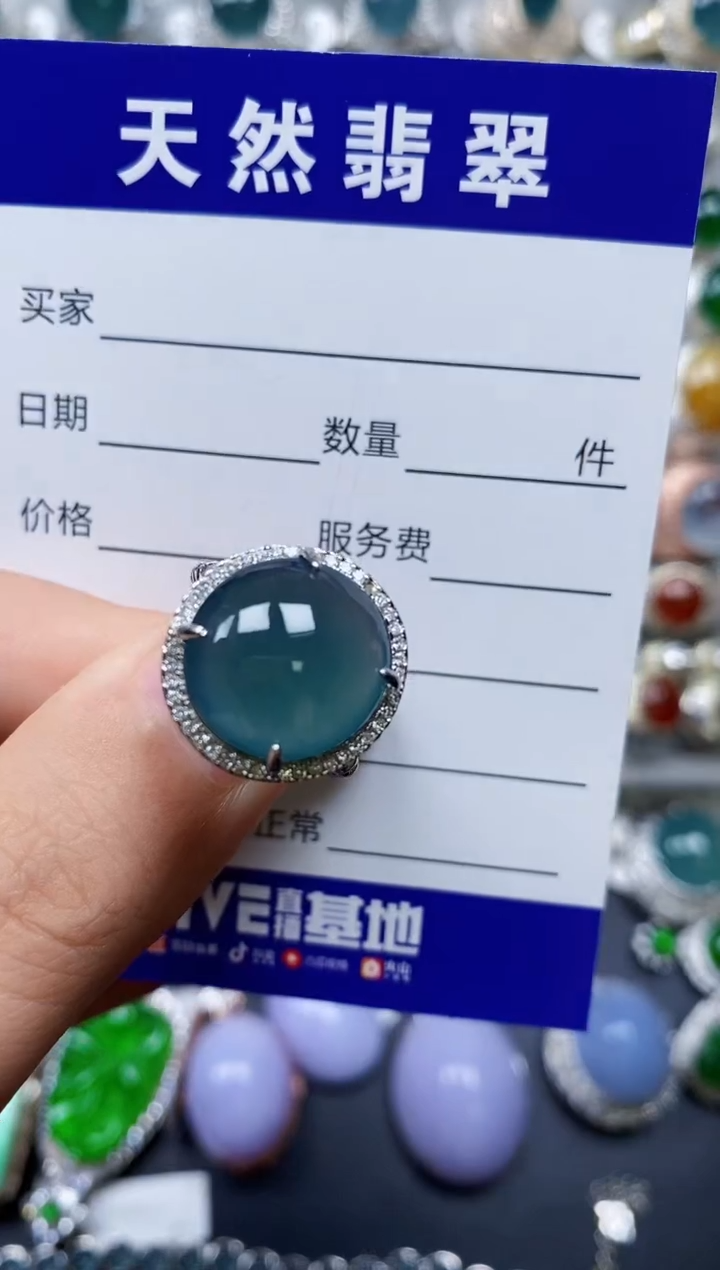 【闪购商品】翡翠戒指银S925镶嵌0379