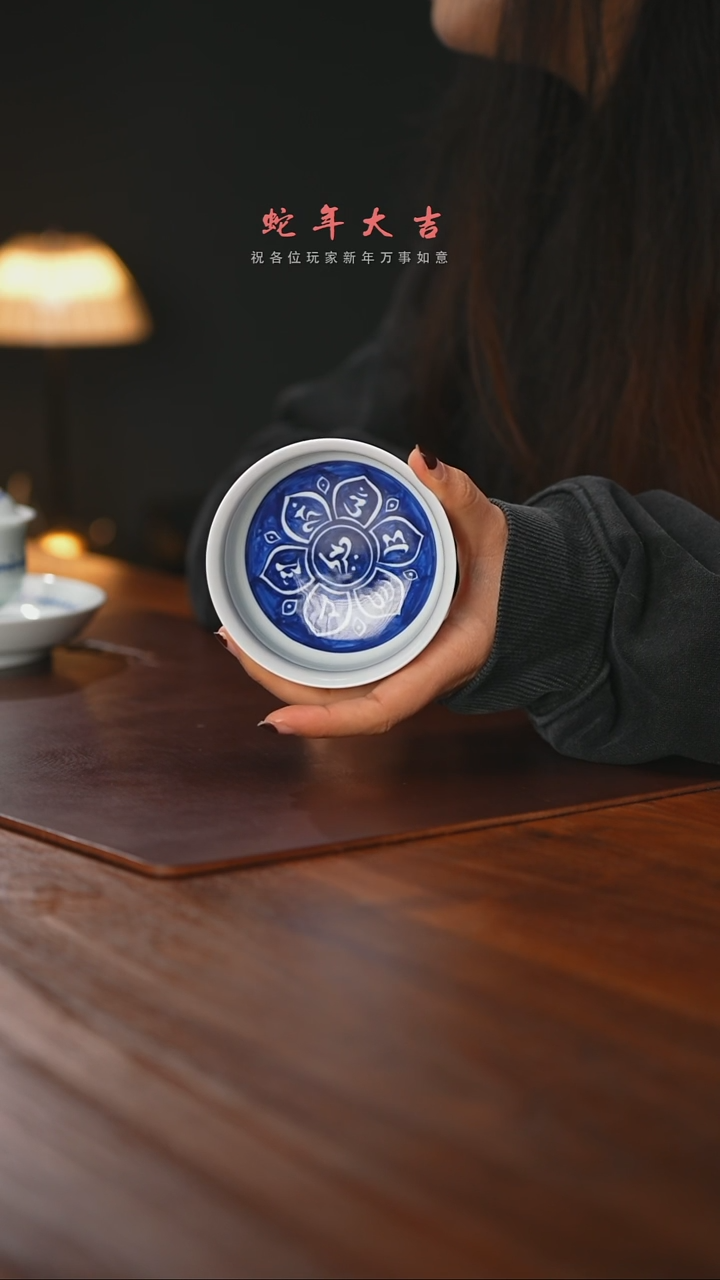 【闪购商品】精品茶器【本店无运费险】