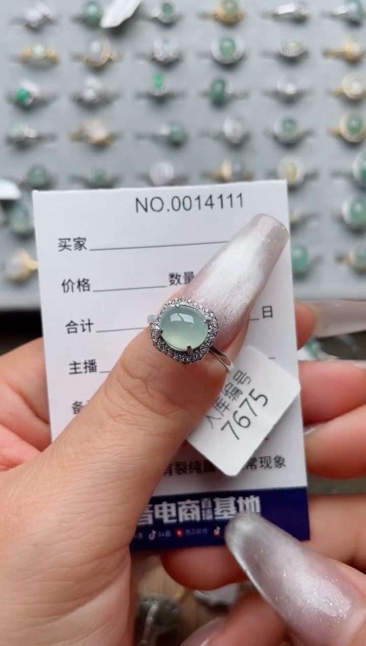 【闪购商品】翡翠戒指银S925镶嵌·