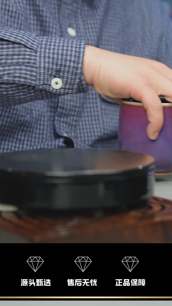 【闪购商品】26+25--------------