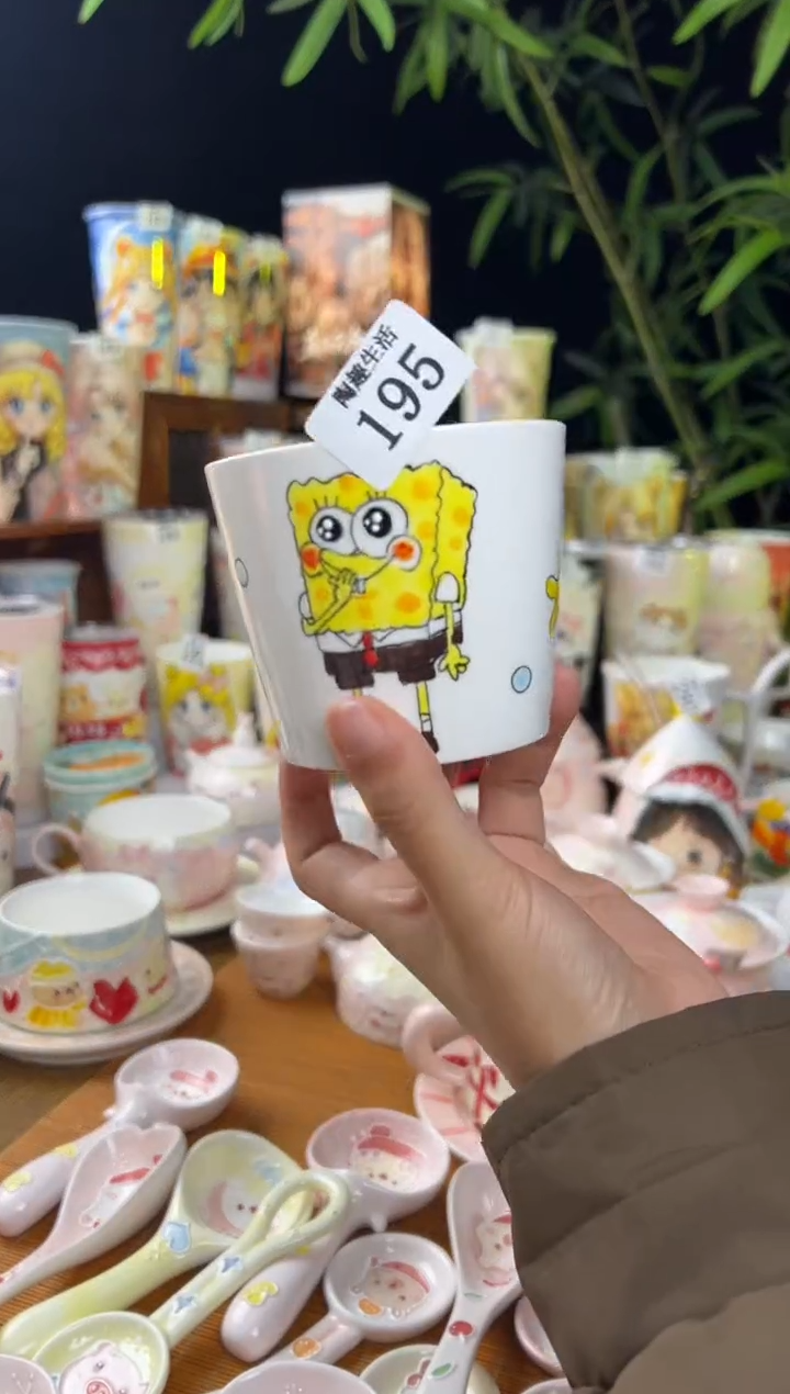 【闪购商品】195景德镇文创手作瓷器