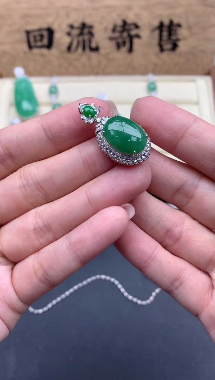 【闪购商品】翡翠颈饰18K金镶嵌346-中国好珍宝