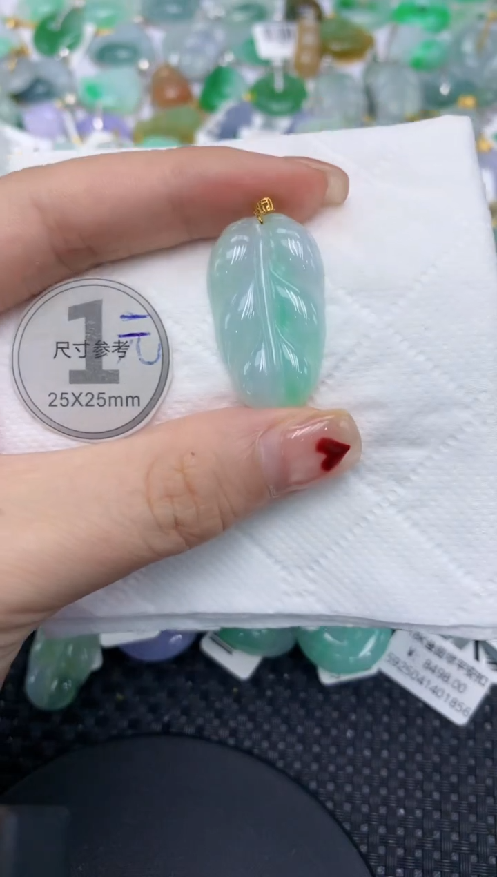 翡翠未镶嵌颈饰1111111
