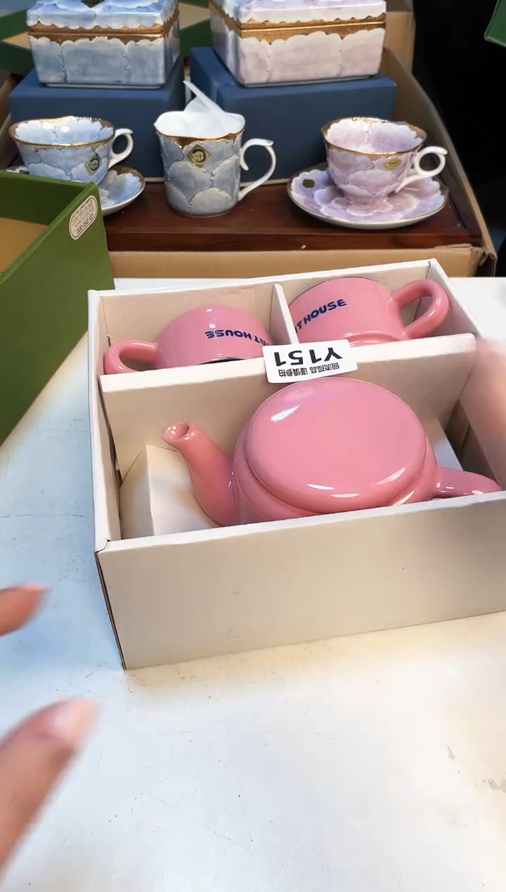 【闪购商品】321321321321321