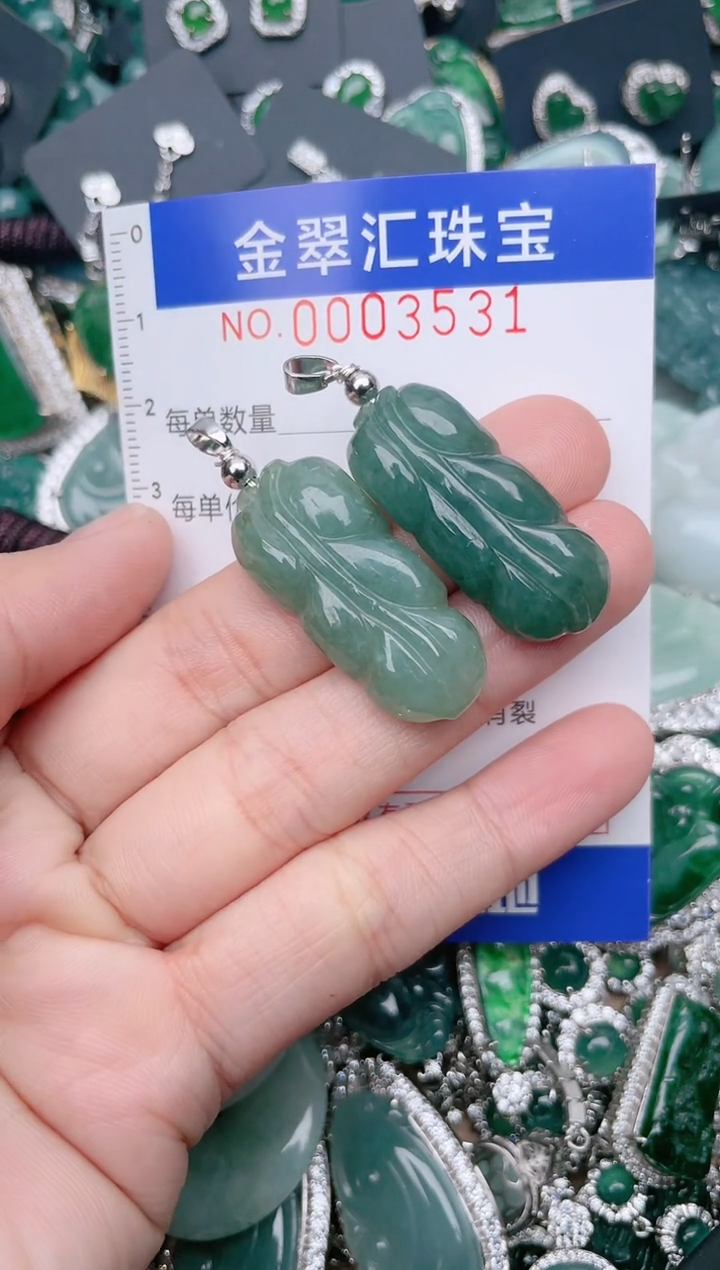 【闪购商品】翡翠颈饰未镶嵌3531.........