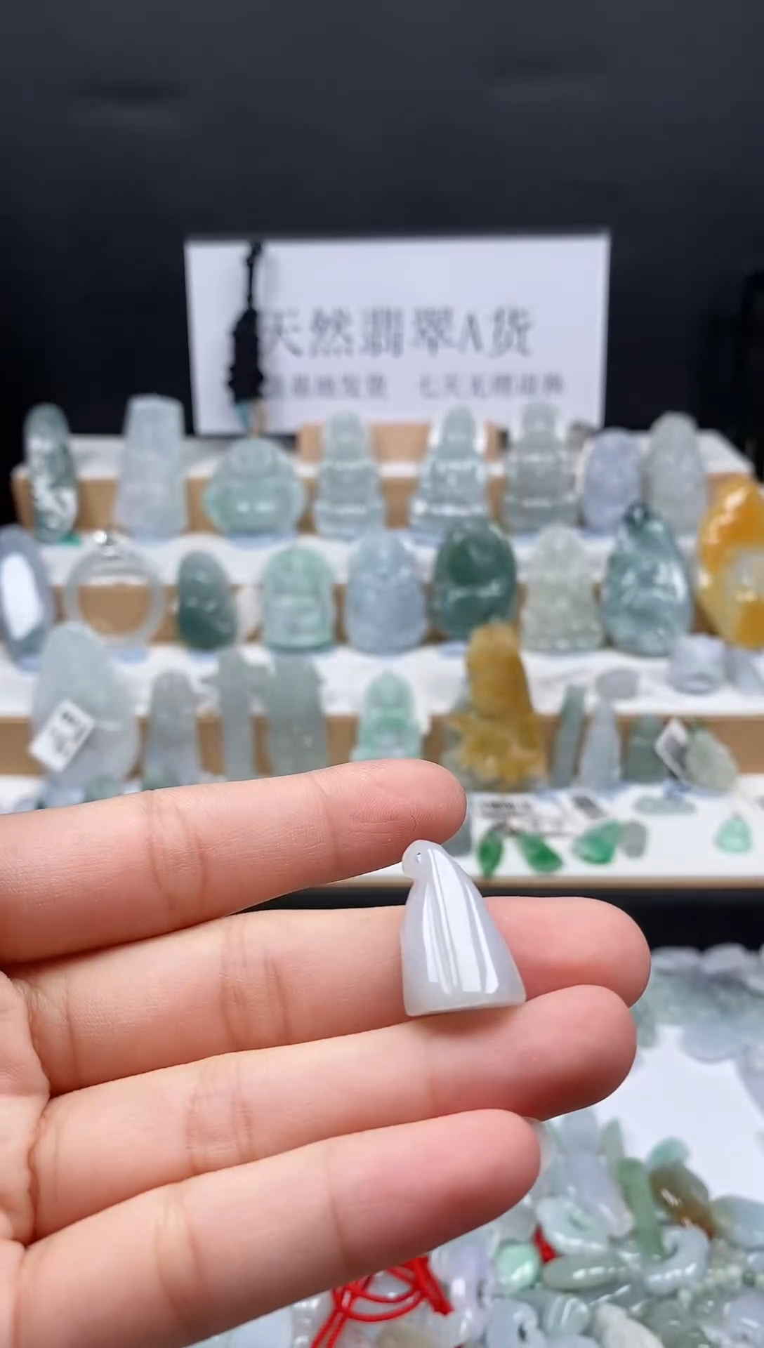 翡翠未镶嵌吊坠(不含链)111莲蓬吊坠  