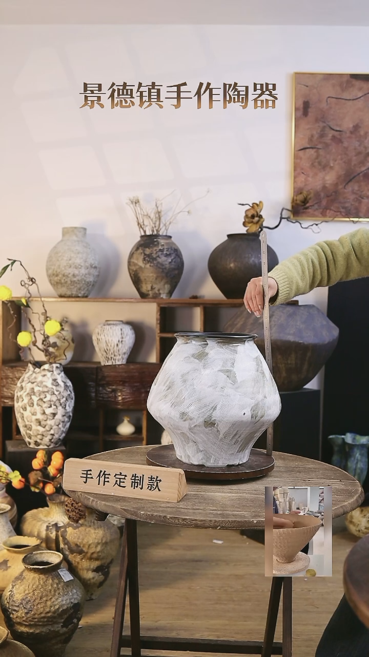 【闪购商品】摆件景德镇高温手工陶瓷口径15.5高度28