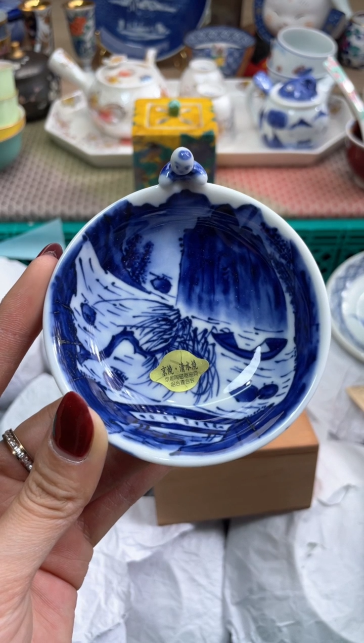 【闪购商品】盘瓷片满20米包邮一单一付