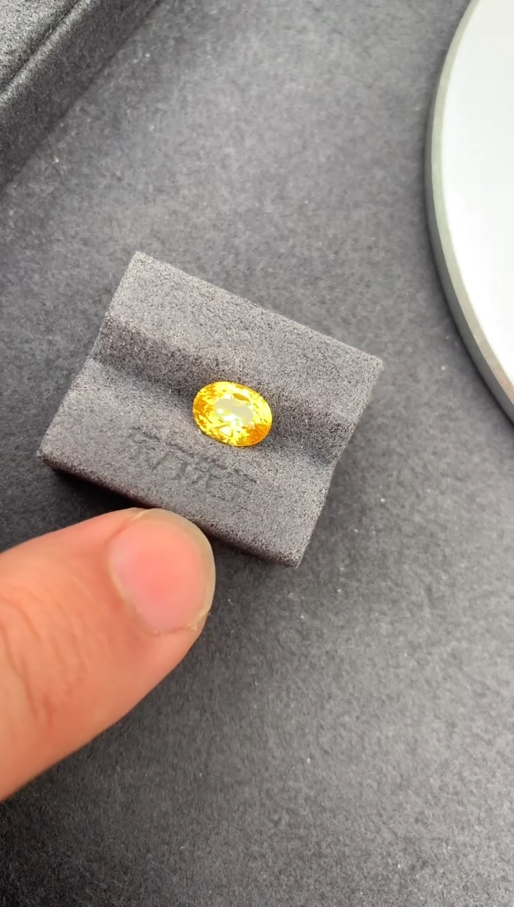 裸石彩色蓝宝石2ct 黄蓝宝 定制 A