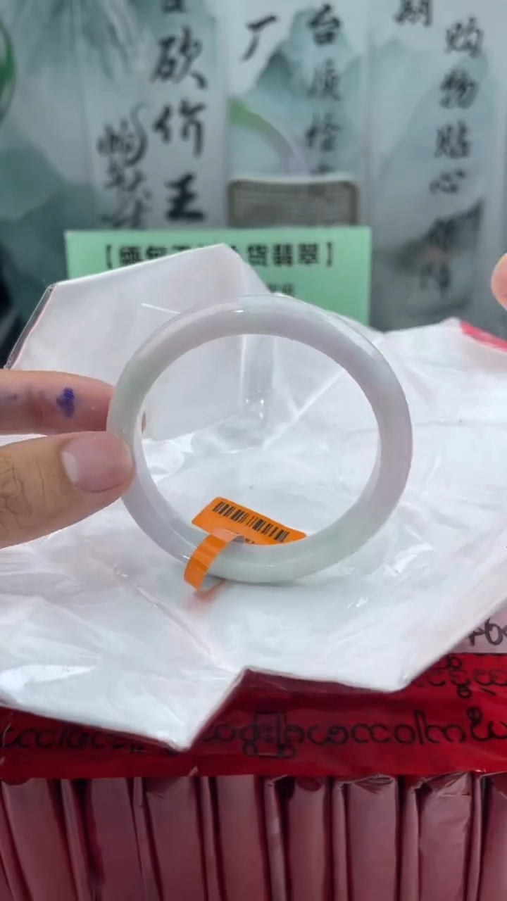 【闪购商品】翡翠手镯未镶嵌3翡翠手镯