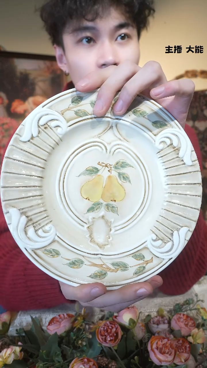 【闪购商品】默认微瑕高端树脂陶瓷摆件w97