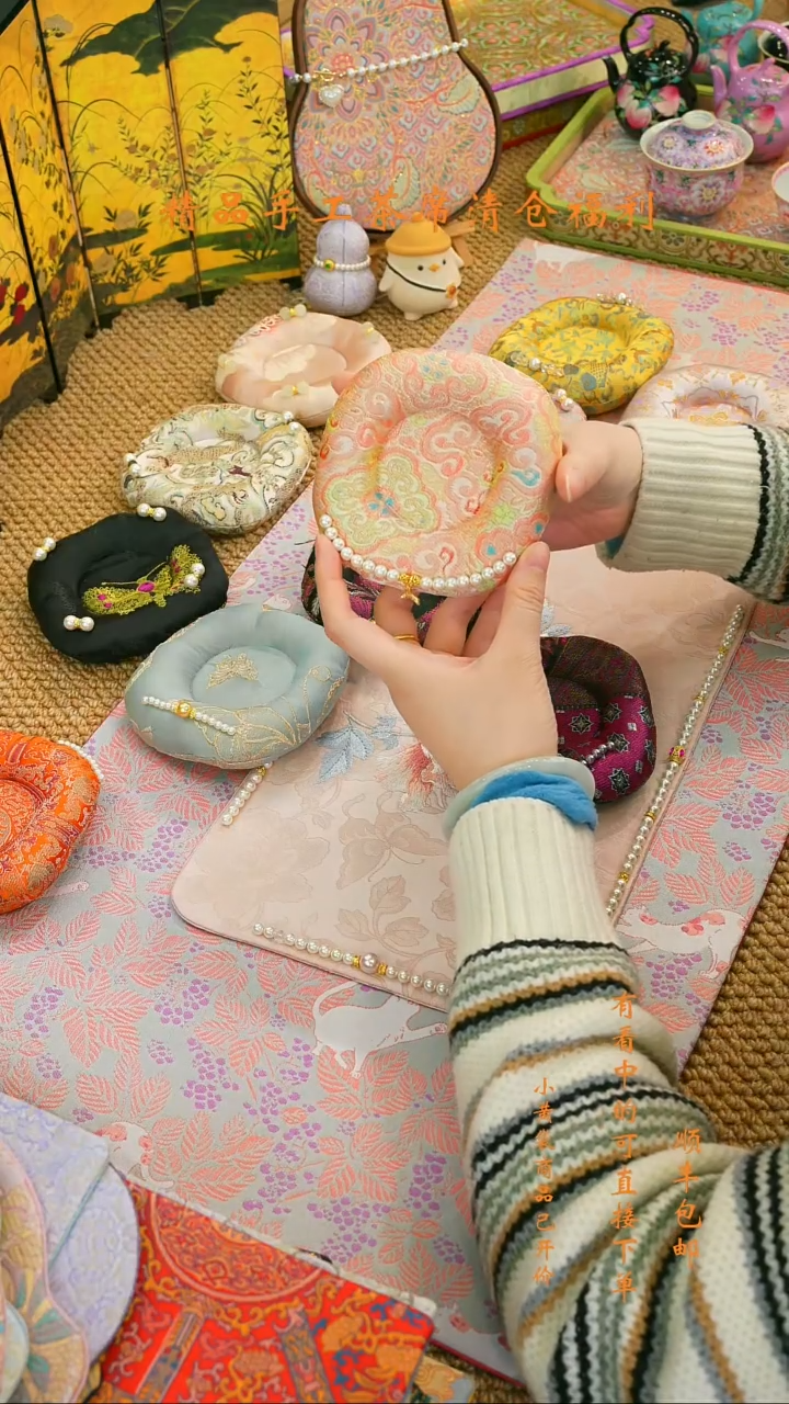 【闪购商品】织锦缎手工茶席 甜甜圈3