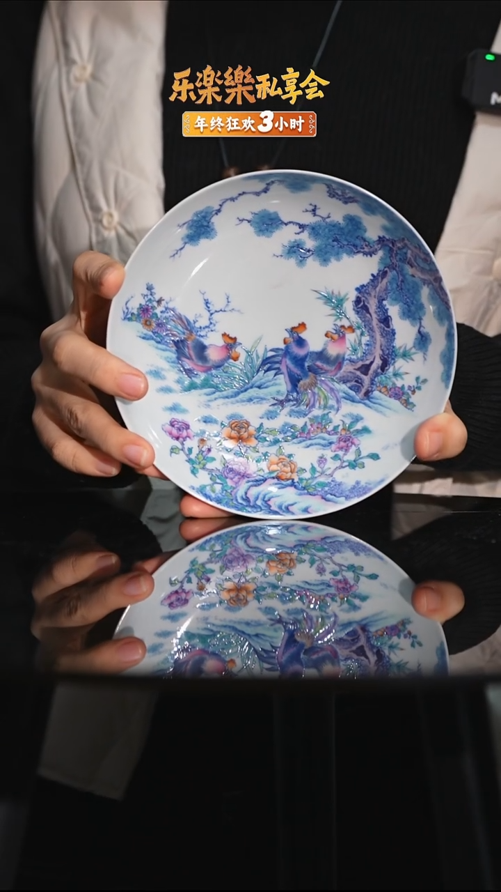 瓷片大吉大利壶承