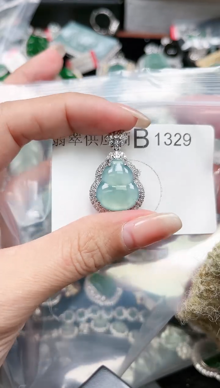 【闪购商品】翡翠颈饰未镶嵌1329赠皮绳