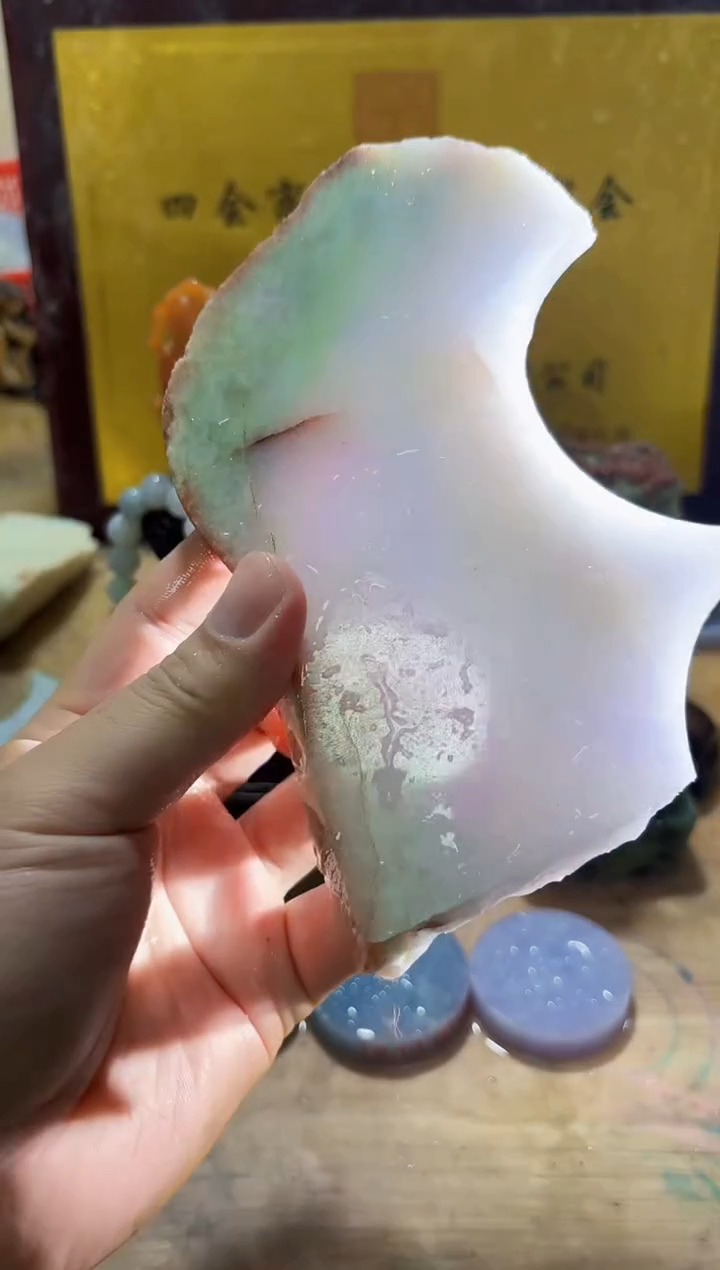 未镶嵌挂件翡翠A货常星7419