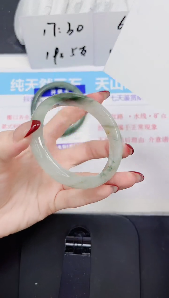 【闪购商品】石英质玉手镯未镶嵌368