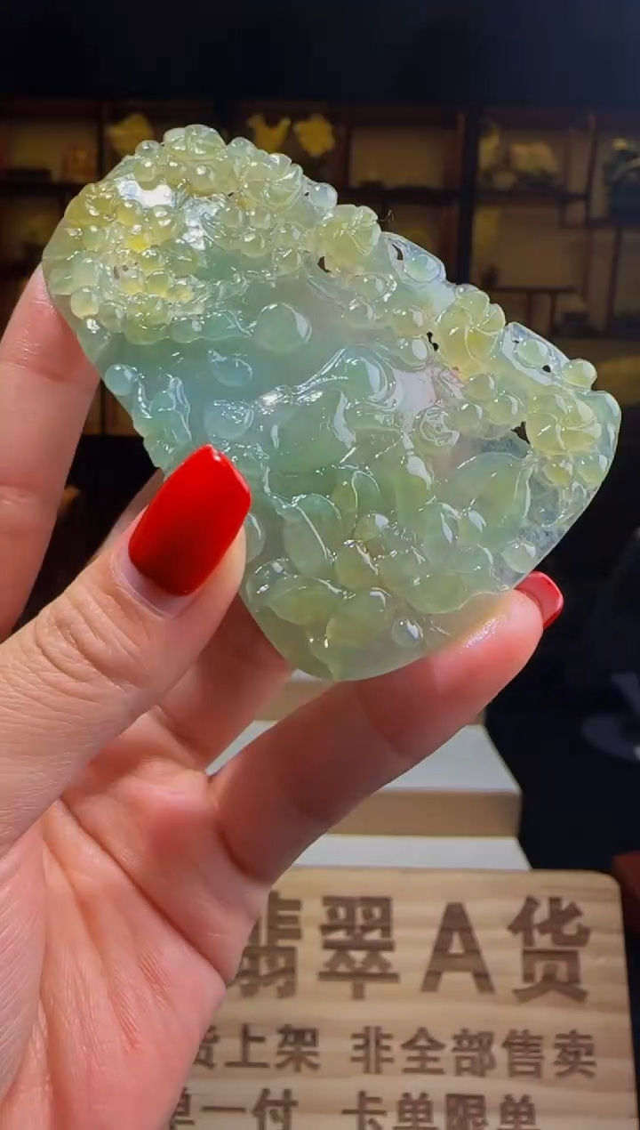 【闪购商品】定制翡翠未镶嵌ZB01639翡翠