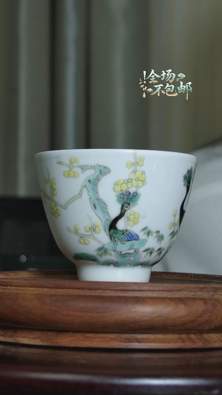  粉彩茶盖碗F0158F