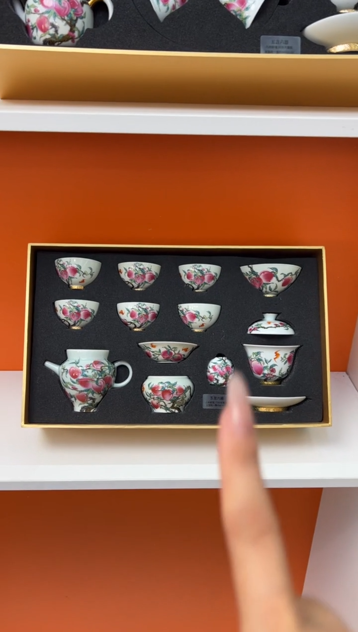 瓷片小乔产品链接