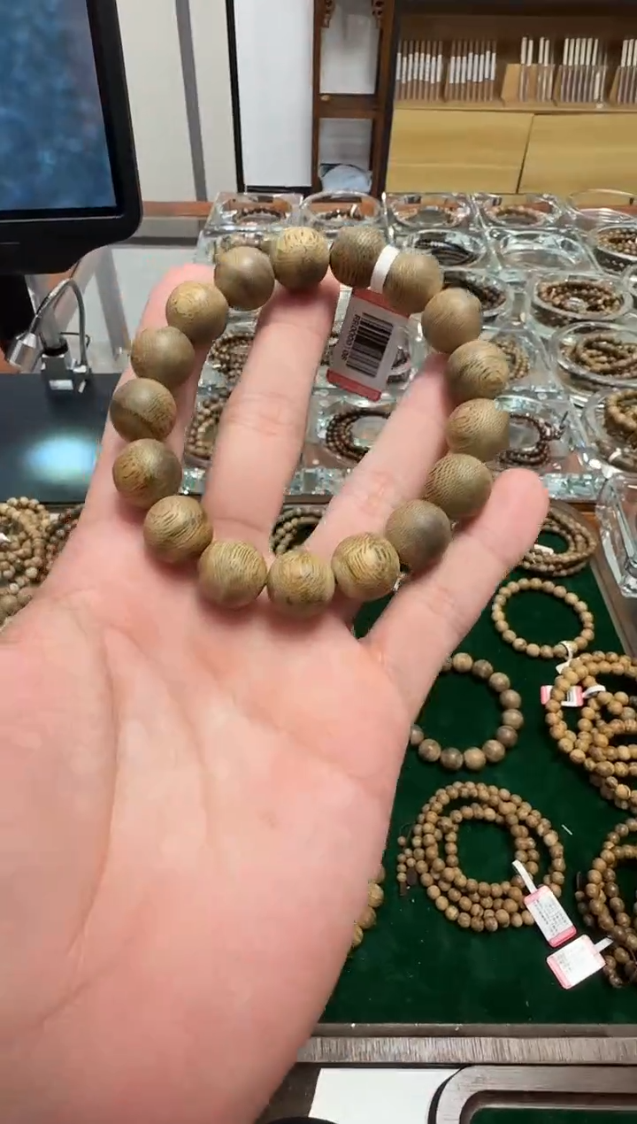 【闪购商品】沉香手串恵安老料1.3m15克多样性发一