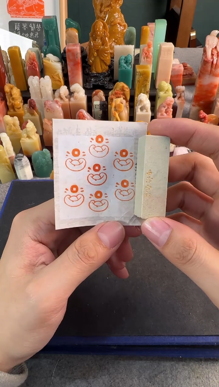 【闪购商品】青田石印石定制同款元宝