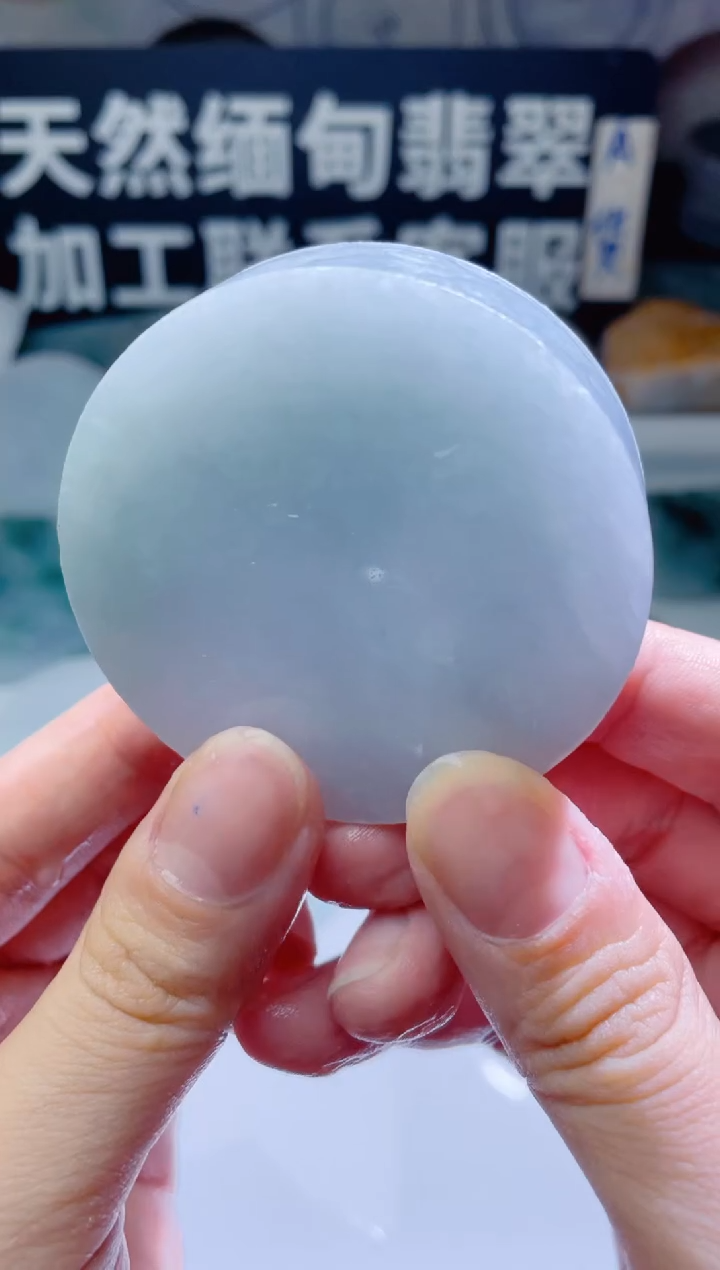 颈饰未镶嵌翡翠887