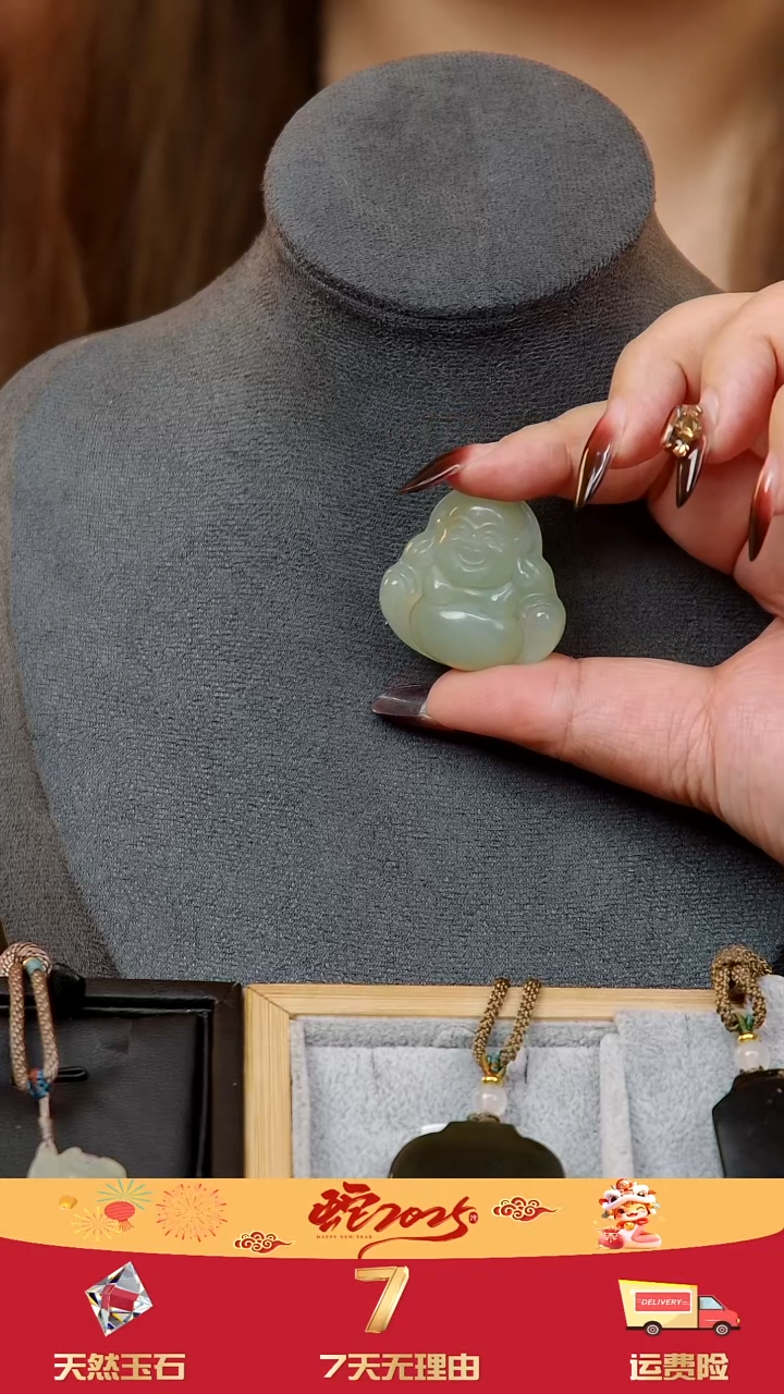 【闪购商品】岫玉吊坠(赠链)未镶嵌佛公35*35