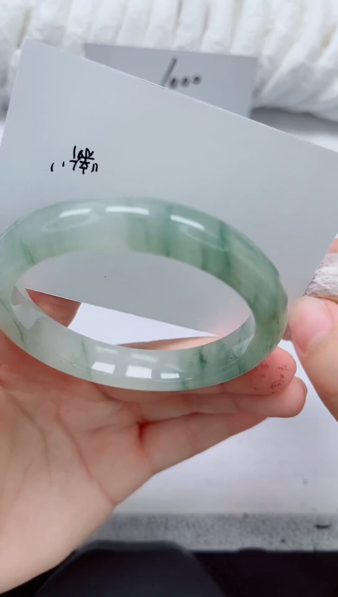 未镶嵌手镯石英质玉23-56/57
