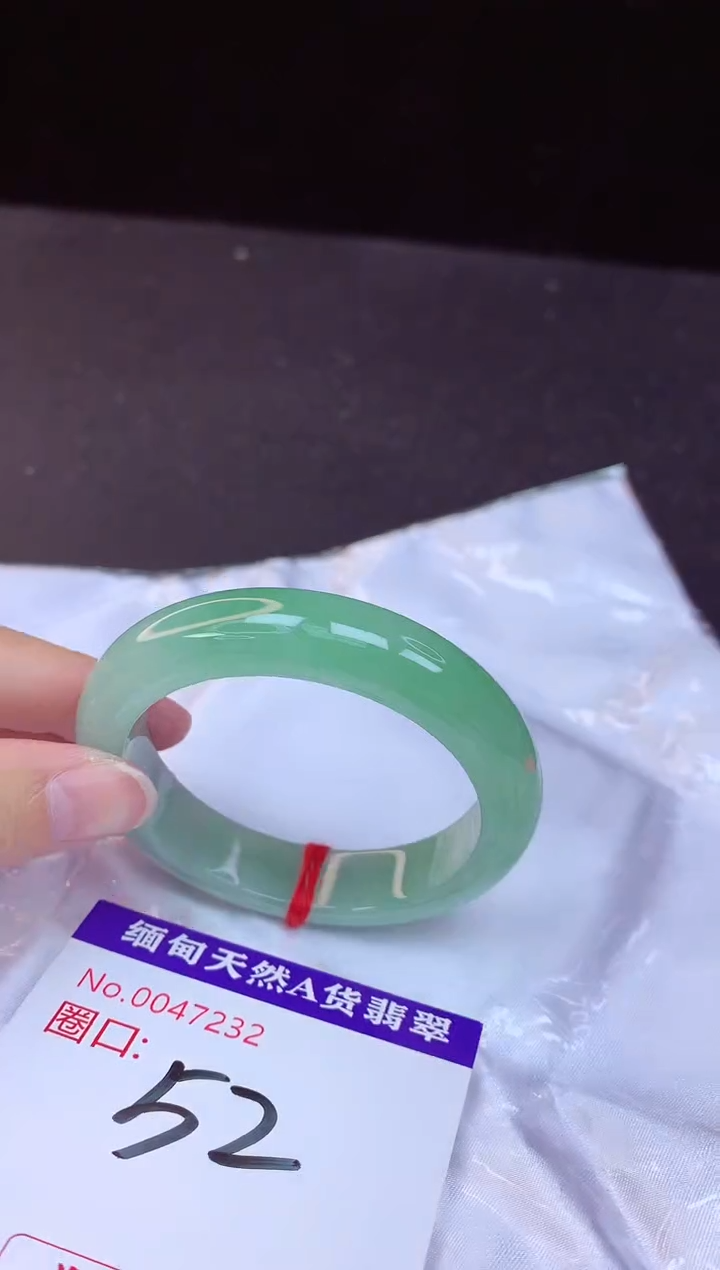【闪购商品】翡翠手镯未镶嵌52+             