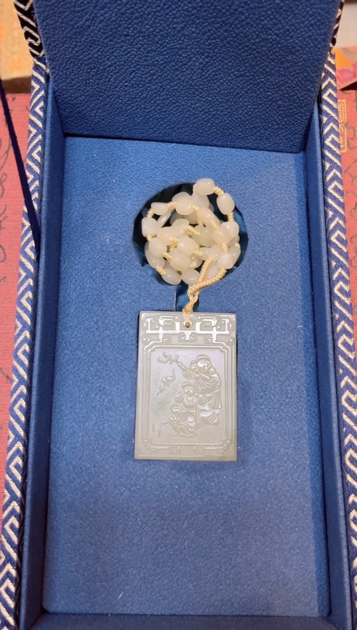 【闪购商品】和田玉玉牌未镶嵌和田玉挂件子冈牌L029