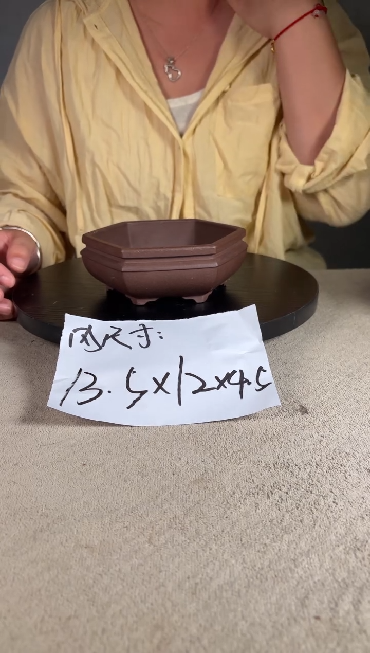 宜兴紫砂花盆小盆