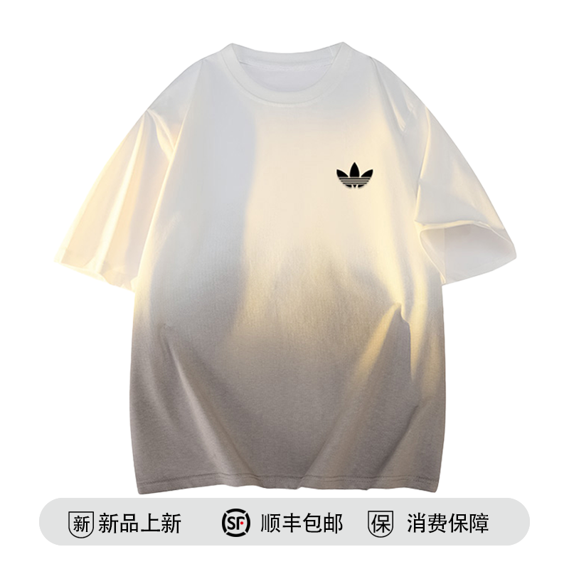 【官方奥特莱斯】品牌折扣 渐变圆领原宿风男女T恤老钱风情侣短袖潮