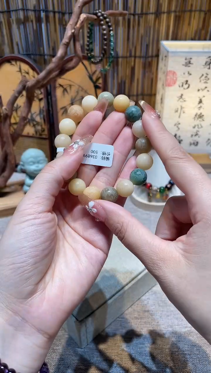 非洲檀香手串/手链沐兮手串撤柜闪购链接￥￥￥￥￥￥