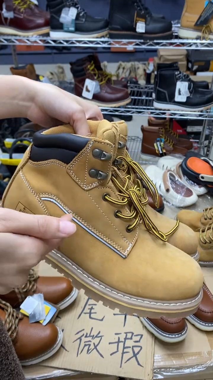 牛皮42码，84703，运动鞋码，工装靴默认瑕疵 