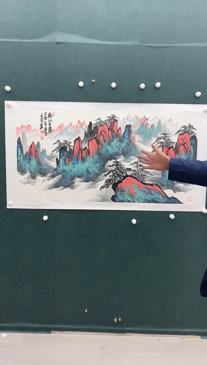 【闪购商品】绘画姜国华-8平尺-山水-纸片