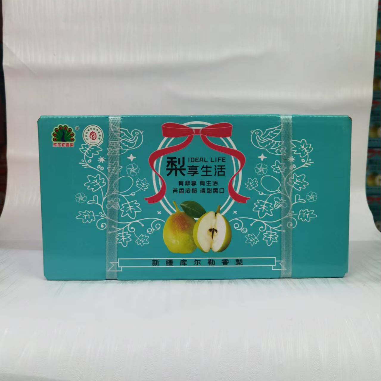 【礼盒装】库尔勒香梨 带箱5斤左右