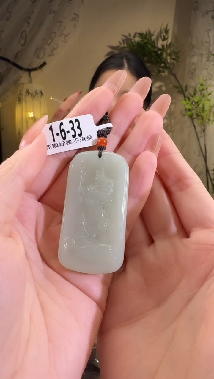 【闪购商品】和田玉颈饰未镶嵌处理品1-6-33带扣手