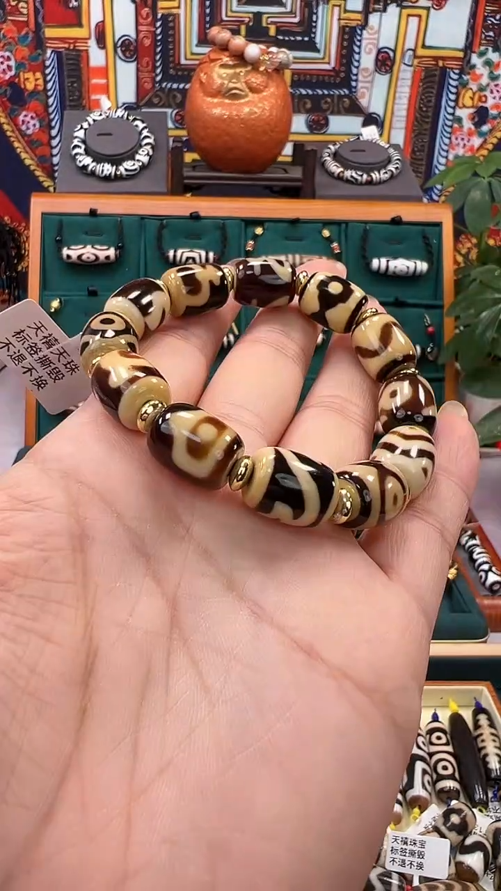 玛瑙/玉髓（覆膜）颈饰合金62.（微瑕）