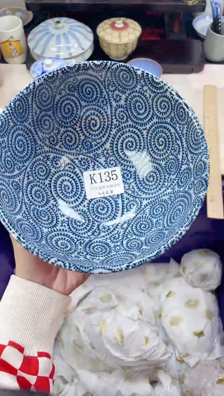 瓷片宽***海                K135