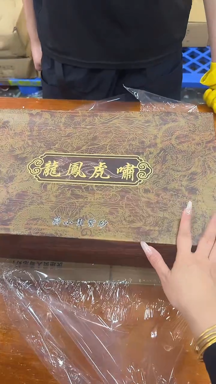 瓷片商品链接@@@@@@@@@@@@@@