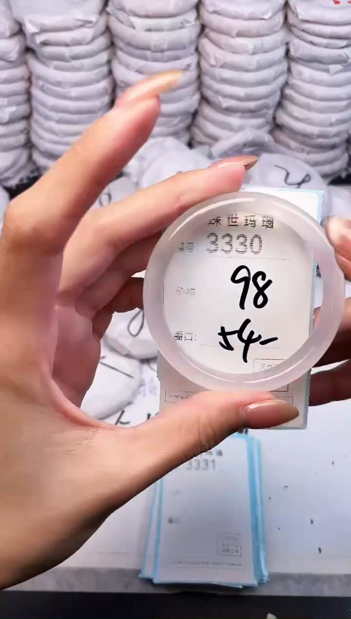 手镯玛瑙/玉髓未镶嵌3330