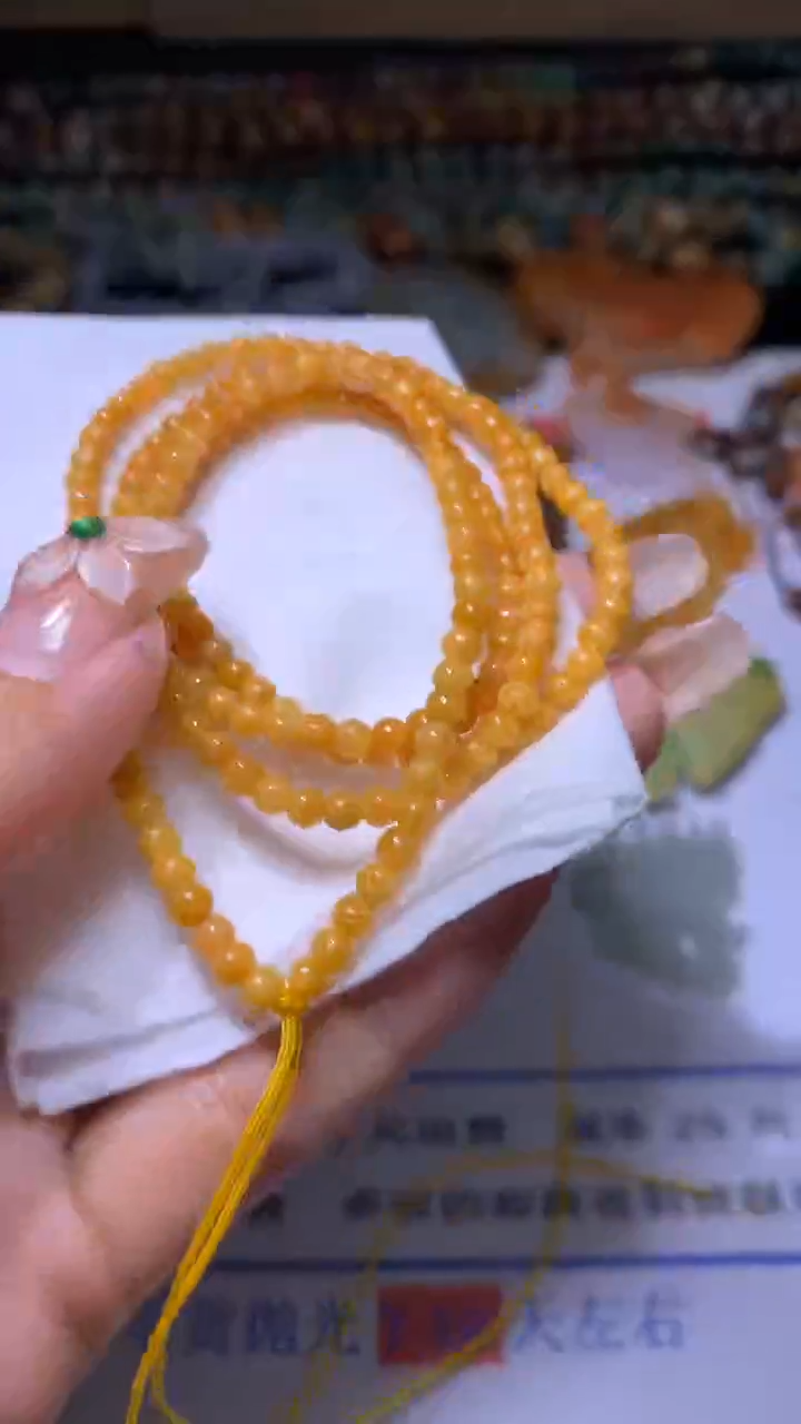 【闪购商品】定制翡翠未镶嵌MJX026214