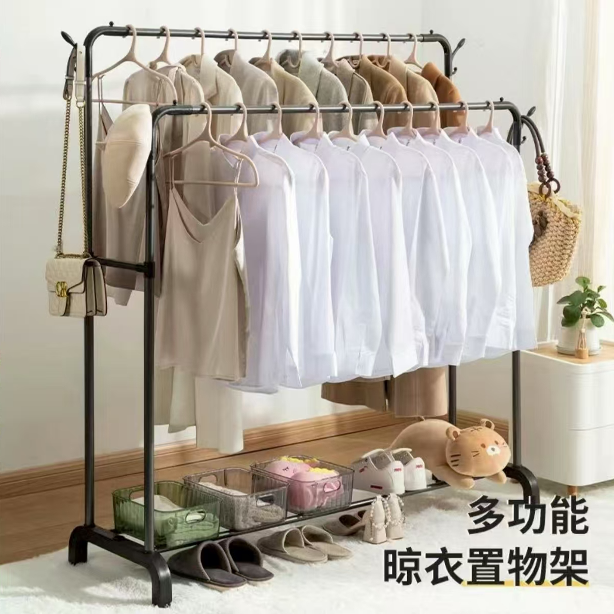 衣架落地卧室家用双杆移动晾衣架房间挂衣架子室内衣服衣帽架加粗商品图
