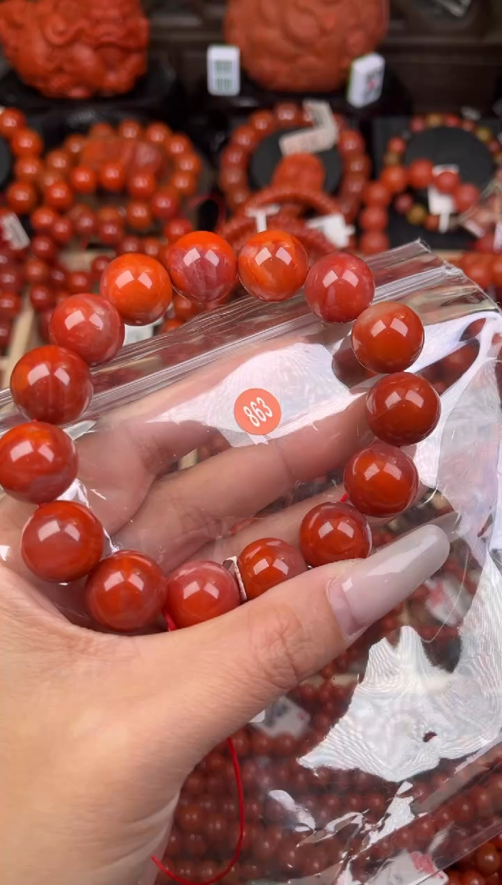 【闪购商品】南红玛瑙珠宝奇石未镶嵌863-15+