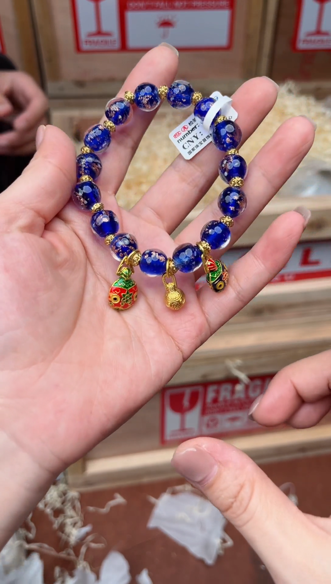 精品手串  无礼盒