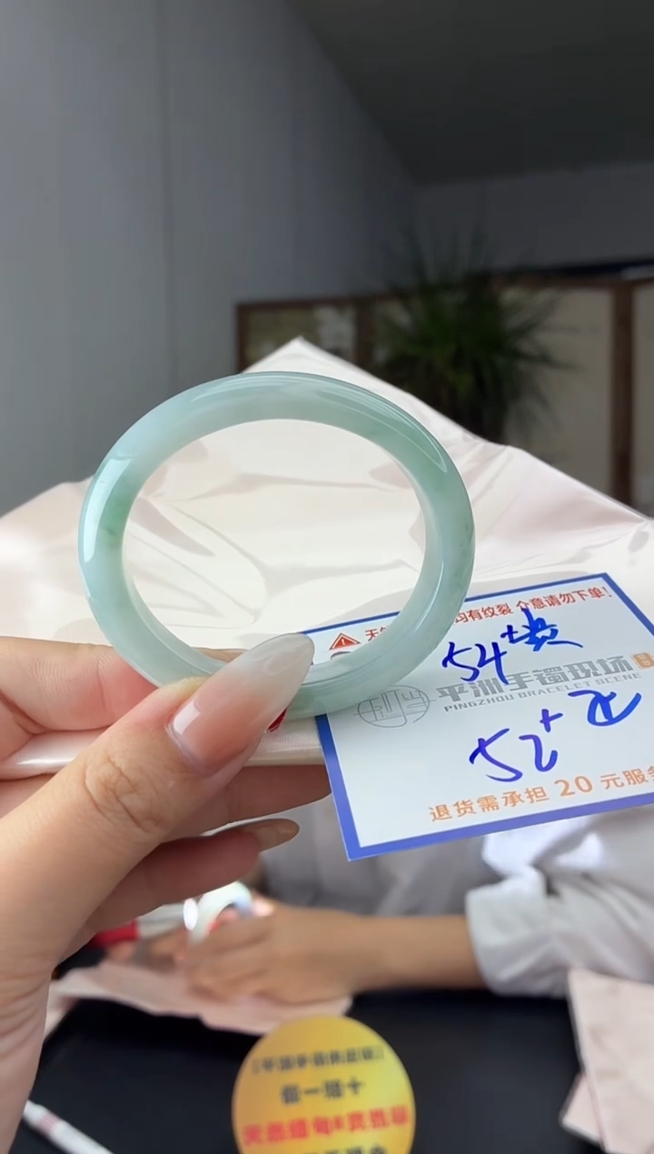 未镶嵌手镯翡翠1111111111