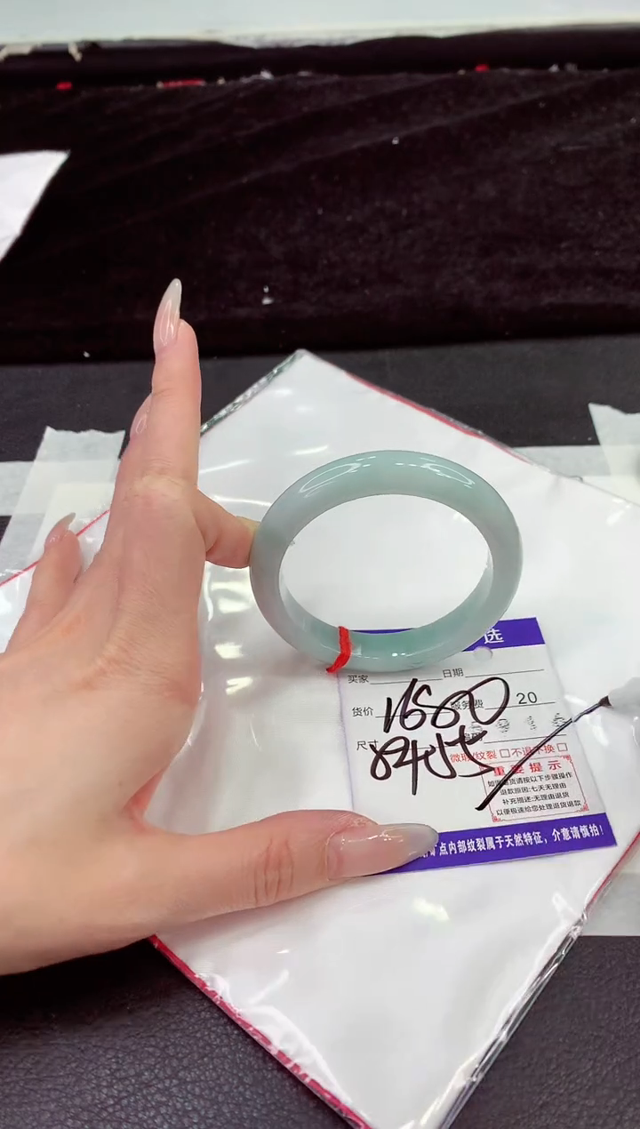 未镶嵌手镯翡翠111111111